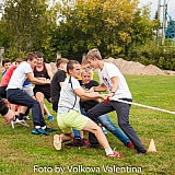 Нижегородская область – 300 лет на службе России! 65