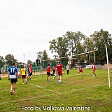 Нижегородская область – 300 лет на службе России! 85