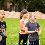 Нижегородская область – 300 лет на службе России! 66