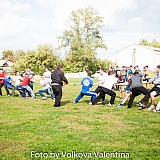 Нижегородская область – 300 лет на службе России! 39