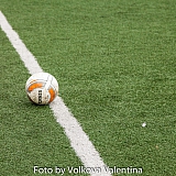 Нижегородская область – 300 лет на службе России! 98