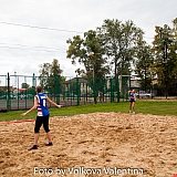 Нижегородская область – 300 лет на службе России! 89