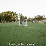 Нижегородская область – 300 лет на службе России! 110