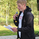 Слет работающей молодежи 17