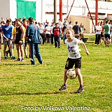 Нижегородская область – 300 лет на службе России! 58