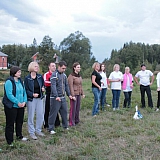 Время молодых предпринимателей 43