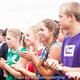 Нижегородская область – 300 лет на службе России! 22