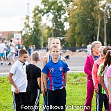 Нижегородская область – 300 лет на службе России! 28