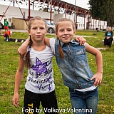 Нижегородская область – 300 лет на службе России! 62