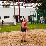 Нижегородская область – 300 лет на службе России! 91