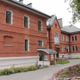 Время молодых предпринимателей 47