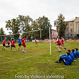 Нижегородская область – 300 лет на службе России! 84