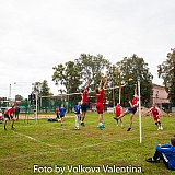 Нижегородская область – 300 лет на службе России! 86