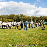 Нижегородская область – 300 лет на службе России! 50