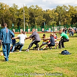 Нижегородская область – 300 лет на службе России! 51