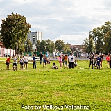 Нижегородская область – 300 лет на службе России! 55