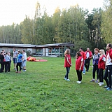 Слет работающей молодежи 94