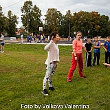 Нижегородская область – 300 лет на службе России! 112