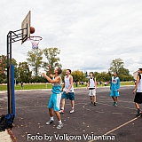 Нижегородская область – 300 лет на службе России! 75