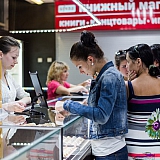 Ночь шопинга в ТЦ "Зеркало" 25