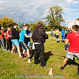 Нижегородская область – 300 лет на службе России! 46