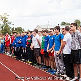 Нижегородская область – 300 лет на службе России! 17