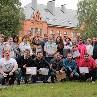 От идеи к бизнес – форуму! 5