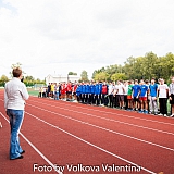 Нижегородская область – 300 лет на службе России! 10