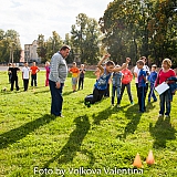 Нижегородская область – 300 лет на службе России! 49
