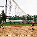 Нижегородская область – 300 лет на службе России! 94