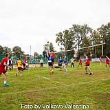 Нижегородская область – 300 лет на службе России! 82