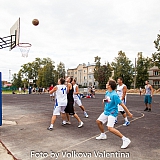 Нижегородская область – 300 лет на службе России! 72