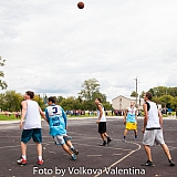 Нижегородская область – 300 лет на службе России! 74