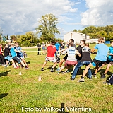 Нижегородская область – 300 лет на службе России! 47