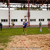 Нижегородская область – 300 лет на службе России! 92