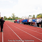 Нижегородская область – 300 лет на службе России! 26