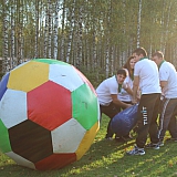 Слет работающей молодежи 78