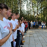 Слет работающей молодежи 11