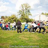 Нижегородская область – 300 лет на службе России! 38