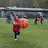 Слет работающей молодежи 98