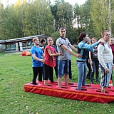 Слет работающей молодежи 92