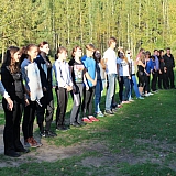 Слет работающей молодежи 49