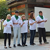 Слет работающей молодежи 32