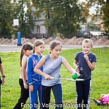 Нижегородская область – 300 лет на службе России! 35