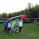 Слет работающей молодежи 96