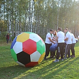 Слет работающей молодежи 77