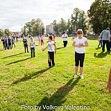 Нижегородская область – 300 лет на службе России! 45