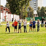 Нижегородская область – 300 лет на службе России! 60