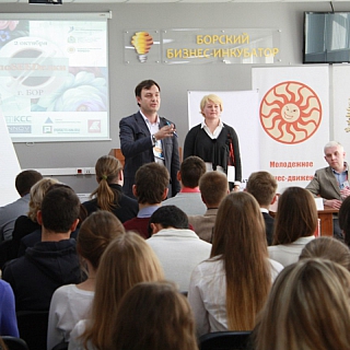 ПоSEEDелки в Борском бизнес-инкубаторе 1