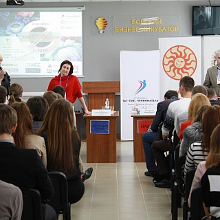 ПоSEEDелки в Борском бизнес-инкубаторе 4